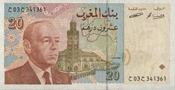 20 drhams